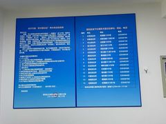 -爱侣宠医·鹦鹉专科·小型哺乳类·异宠专科(灵石路店)