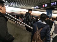 -汉中路(地铁站)