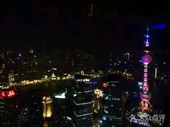 -尤利卡88层观景台