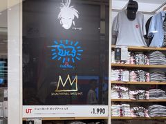 -优衣库(银座店)