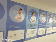 -大连何氏眼科医院