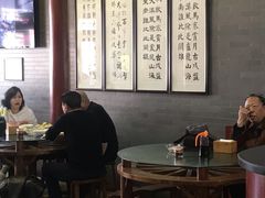 大堂-四条包子(古城街店)