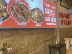 -厂花素芬九宫格火锅(银泰店)