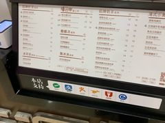 -桂桂茶(滨江百联店)
