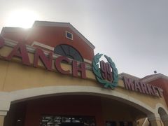 -99大华超市(罗兰岗店)