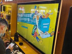 -爱回收(湖滨道购物中心店)