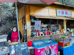 -狼牙山风景区