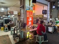 -温馨缘面庄(总店)