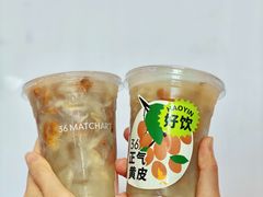 -36抹茶·千层与鲜果茶(欢乐海岸店)