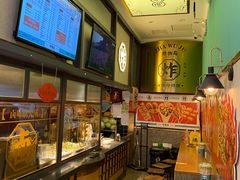 -炸物局(泊富I CITY店)