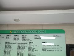 -半岛宠物医院24小时(白果林店)