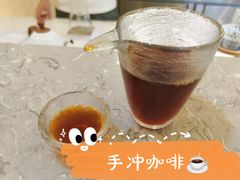 -Fridi Patisserie Cafe