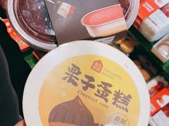 -盒马鲜生(红莲店)