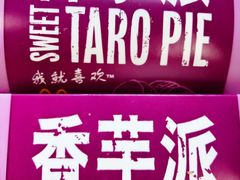 -麦当劳(长泰商业广场店)