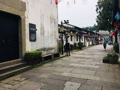 -绍兴书圣故里景区