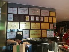 -紫光园(天通苑店)