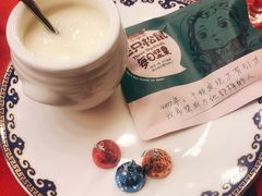 蒙古酸奶-九十九顶毡房(阜石路店)