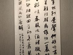 -大连美术馆