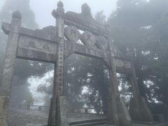 -南岳衡山风景名胜区