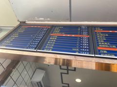 -聚德华天护国寺小吃(甜水园店)