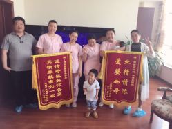 -诗安月子中心(建华南大街店)