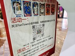 -凯德MALL(西直门店)