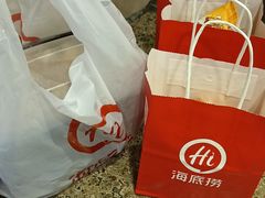 -海底捞火锅(天一广场亚细亚店)
