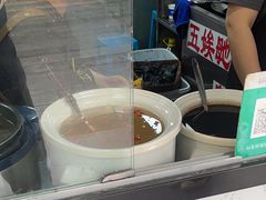 -五娭毑臭豆腐(黄兴南路店)
