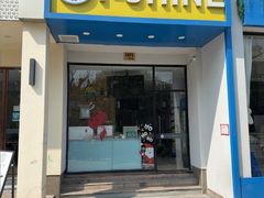 -I-Shine英语国际教育(大三林中心)