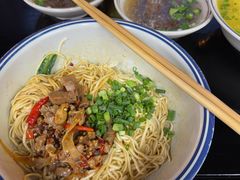 -万三面馆(青龙正街太古里店)