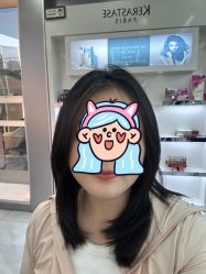 -赤道 Hair Salon
