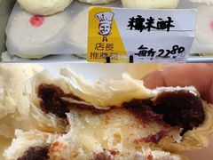 -爱德顺糕点食屋(利民道店)