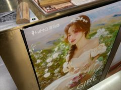 -海马体照相馆(上海晶耀前滩店)