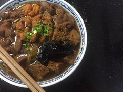 大辣面-大肠辣肉-好面道大肠面(中华路店)