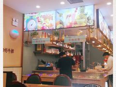 -诺丁牛排披萨自助餐厅(汕头苏宁店)