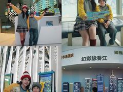 -香港ELEMENTS圆方