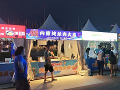 -中国农业博物馆