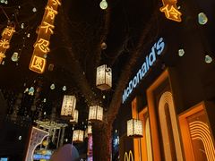 -龙湖星悦荟(颐和店)