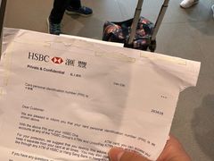 -汇丰银行(沙田分行)