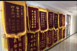 -北京享悦时光月子会所