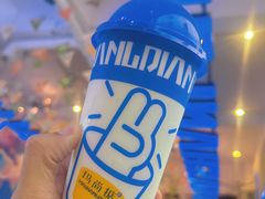 蛋糕绿妍牛奶茶-玛尚掂•茶饮•简餐(群贤路店)