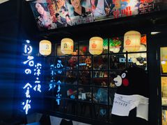 -白石的深夜食堂(万达店)