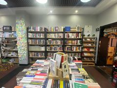 -福荫书店
