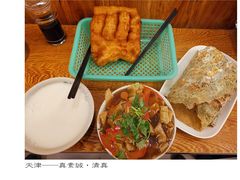 -真素诚·清真(新华路店)