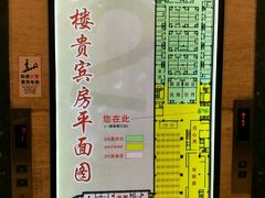 -渔民新村(番禺总店)