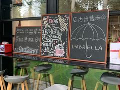 -DK45丹麦家居生活馆·依诺维绅(798店)