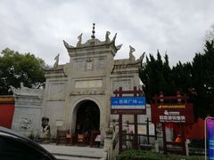 -南岳衡山风景名胜区-南岳大庙