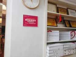 -成都苗方清颜专业祛痘