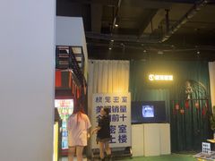 -棂笼·深度沉浸密室(武汉旗舰店)