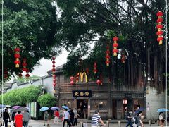 -麦当劳(南后街店)